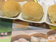 -添好运点心专门店(中环IFC店)
