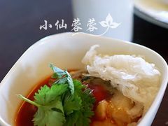 特色油葱粿-鹭江宾馆·观海餐厅
