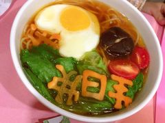 -胡桃里音乐酒馆(石家庄店)