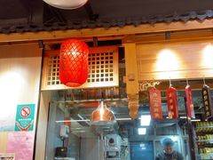 -安泰楼·佛跳墙创始人·传统闽味早茶·酒楼(三坊七巷闽菜地标店)