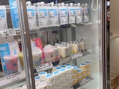 -白色日记·手作酸奶(麦凯乐店)