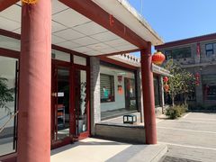 门面-上庄晋风庄园(上庄店)