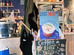 -琥珀川咖啡馆·Amber cafe(百祥路店)