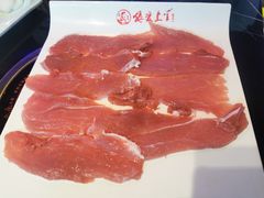 -狼爱上羊音乐火锅