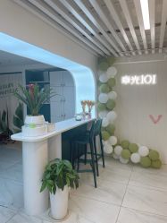 -章光101防脱养发荟