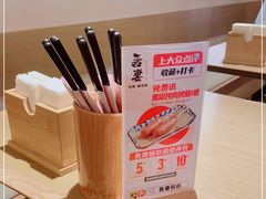 -吾妻拉面•和风食堂(群光广场店)