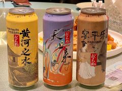 -恒记饭店·海鲜明档(淹城店)