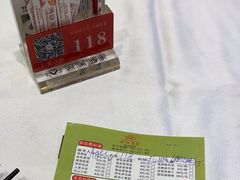 -君德澜酒家·创意粤菜(金山谷店)