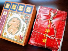 -祥禾饽饽铺·中式糕点(天津河东美福园店)