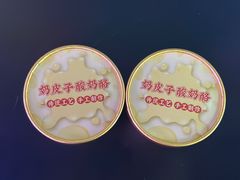 -上海长风大悦城