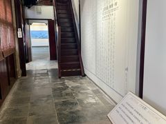 -中国昆曲博物馆