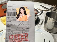 -星伦多自助料理·涮烤一体(杭州来福士店)