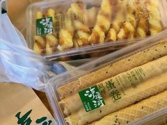 -泸溪河桃酥(湖滨银泰in77店)