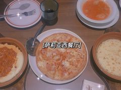 -萨莉亚意式餐厅(杭州滨江天街店)