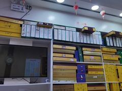 -郑远元专业修脚房(宣化路店)