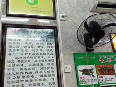 -梧州双钱龟苓膏(老街店)