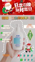 -婴知岛(绿宝广场店)