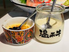 焦糖布丁-温禾牛·和牛寿喜烧自助火锅(恒基名人店)