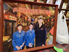 -玉桥餐厅(天坛店)