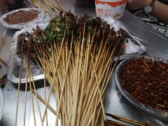 -虎门巷高坎坎烤肉店