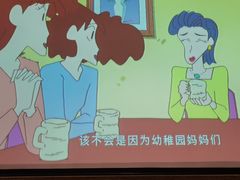 -龙神·炭烧酒场深夜食堂(新街口店)