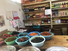 -赵府街副食店