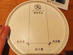 -春饼先生·北京烤鸭(甘井子万达店)