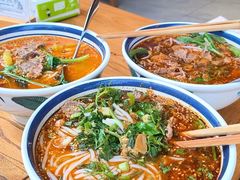 -云阿蛮生烫牛肉米线(景星店)
