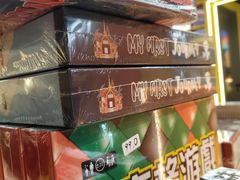 -猎人桌游吧(合生汇店)