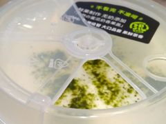 -混果汁(喜荟城店)