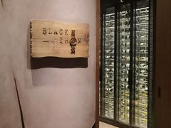 -广州瑰丽酒店·Black Iron黑金燚