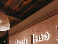 -耕渔小院·湖南鱼鲜(望城店)