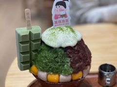 -WONDER ICE 萬得冰田(建設路总店)