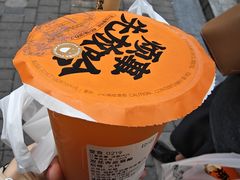 -放哈·甜醅子奶茶创造者(阳光丽景湾店)