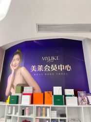 -广州美莱医疗美容医院