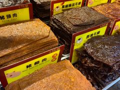 -钜记手信(兴华楼店)