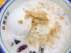 -文昌邓记清补凉(西沙路店)