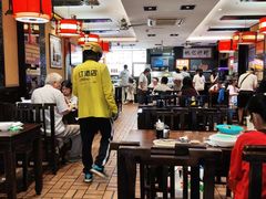 -姚记炒肝店(簋街店)