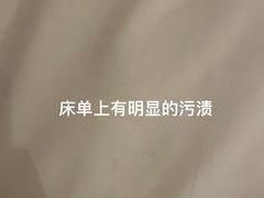 -广州花园酒店