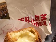 -西树泡芙(静安大悦城店)