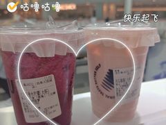 -Jazcu珍仕菓鲜榨果汁(西单大悦城店)