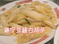 -今日牛事潮汕鲜牛肉火锅(瑞金店)