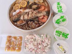 -盒马鲜生(丁香国际店)
