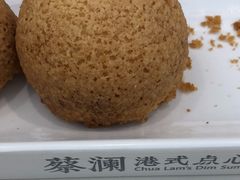 -蔡澜点心·粤菜(月星环球港店)