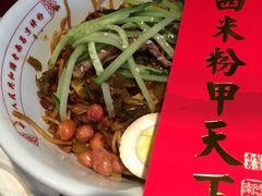 -味福记·本地特色菜(八一万达广场店)