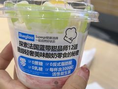 -Blueglass酸奶(华贸购物中心店)