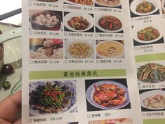 -佬湘楼·27年湘菜(天河都市广场店)