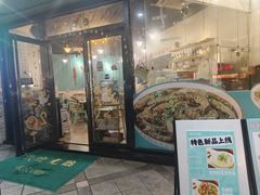 -唔止卤嘢·潮州府城菜(鹭江店)