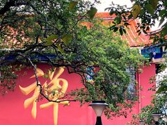 -抚仙湖禄充风景区