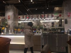 -大渔铁板烧(花园道店)